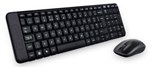 Logitech Mk220 Combo Wireless Keyboard And Mouse