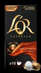 Lor Espresso Coffee Capsules Piazza Doro Lor Flavours Colombia Espresso